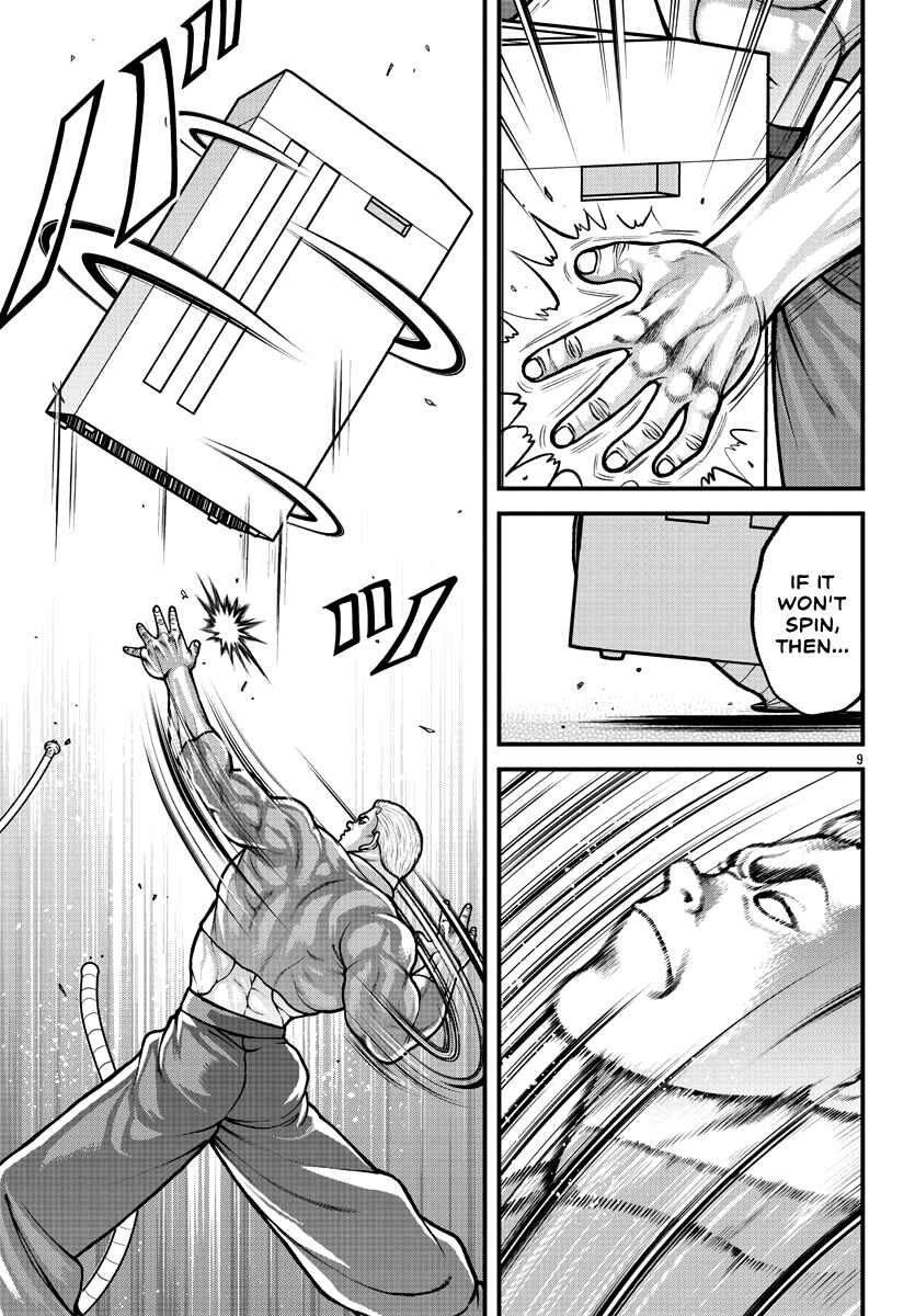 Chapter 3 - Page 10