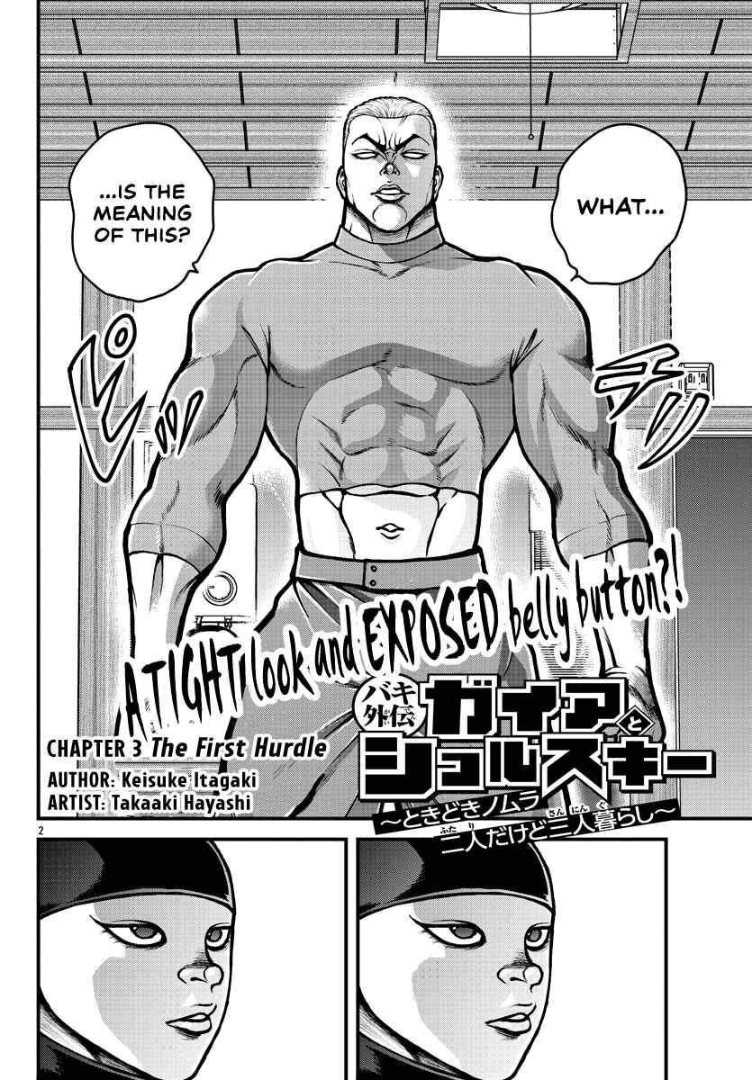 Chapter 3 - Page 3