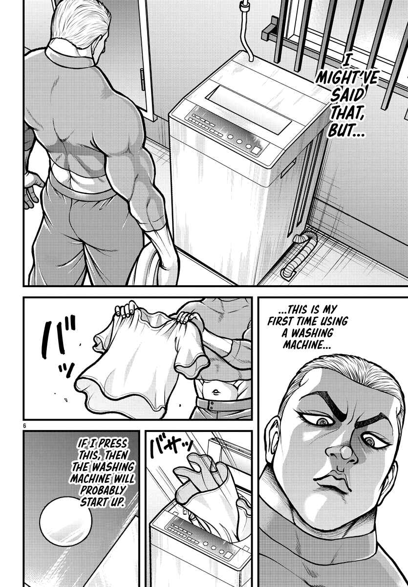 Chapter 3 - Page 7