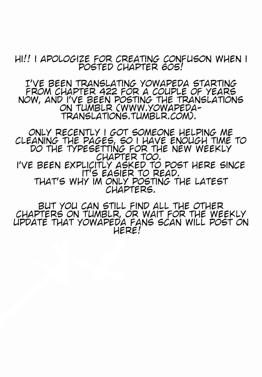 Chapter 611 - Page 1