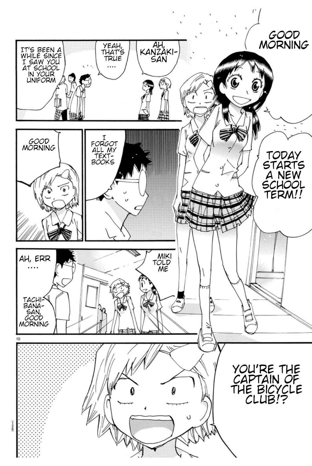 Chapter 611 - Page 11