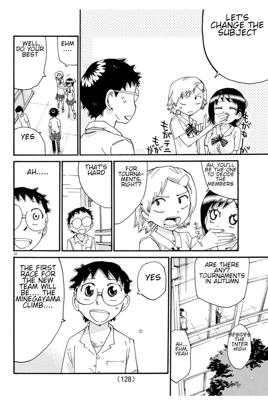 Chapter 611 - Page 13