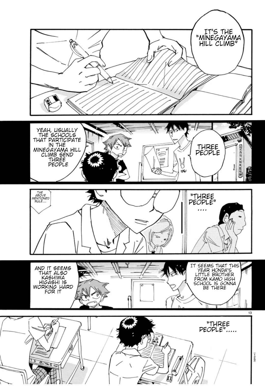 Chapter 611 - Page 14