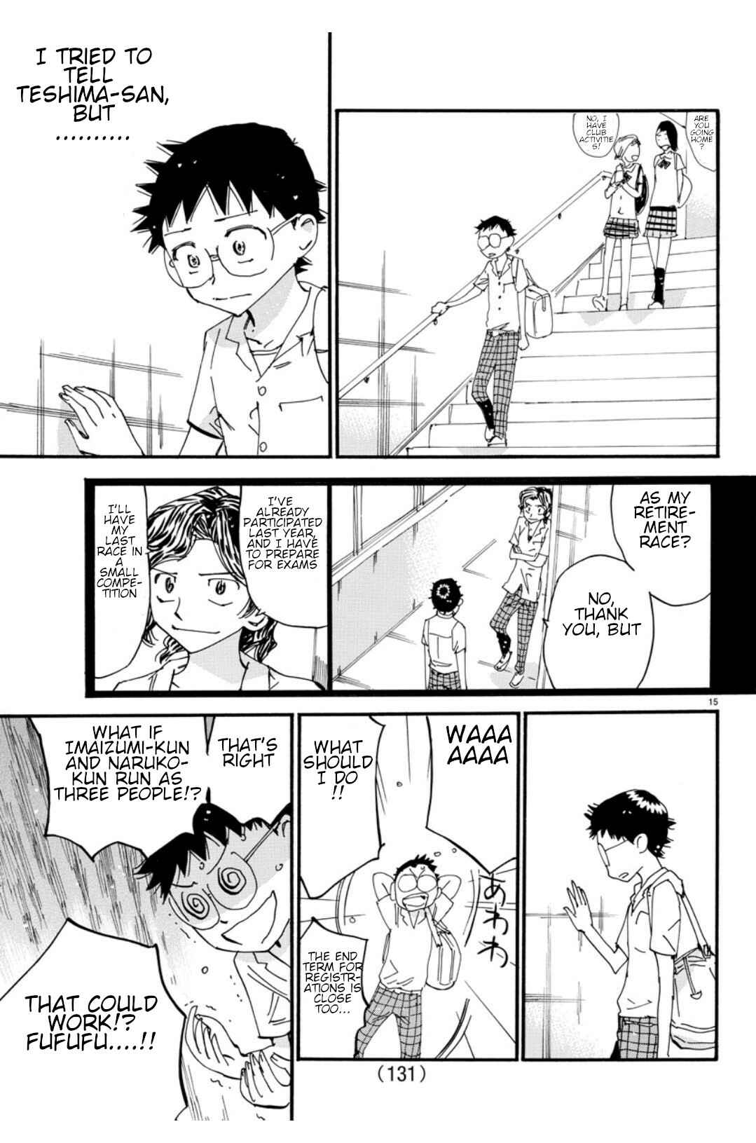 Chapter 611 - Page 16