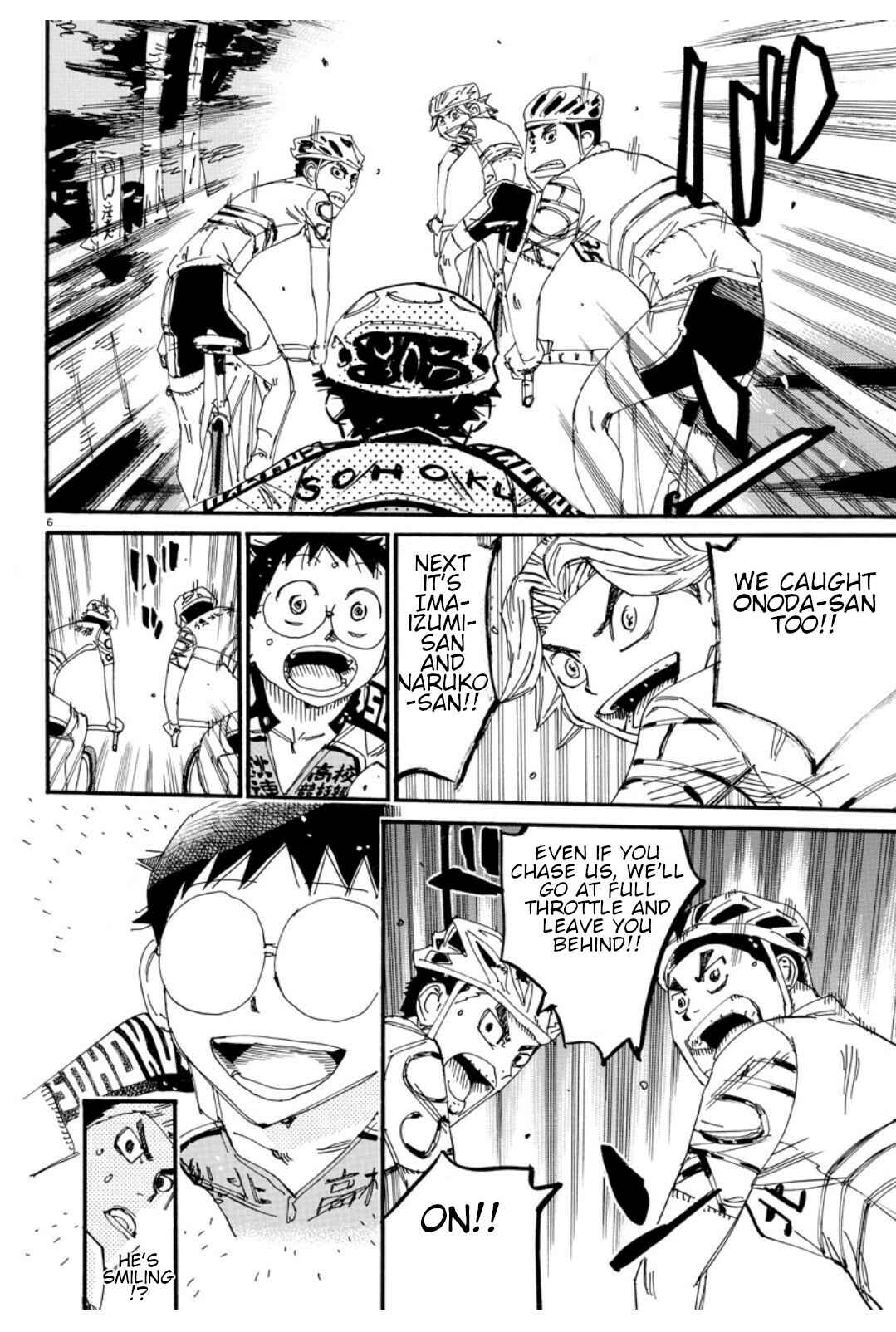 Chapter 611 - Page 7