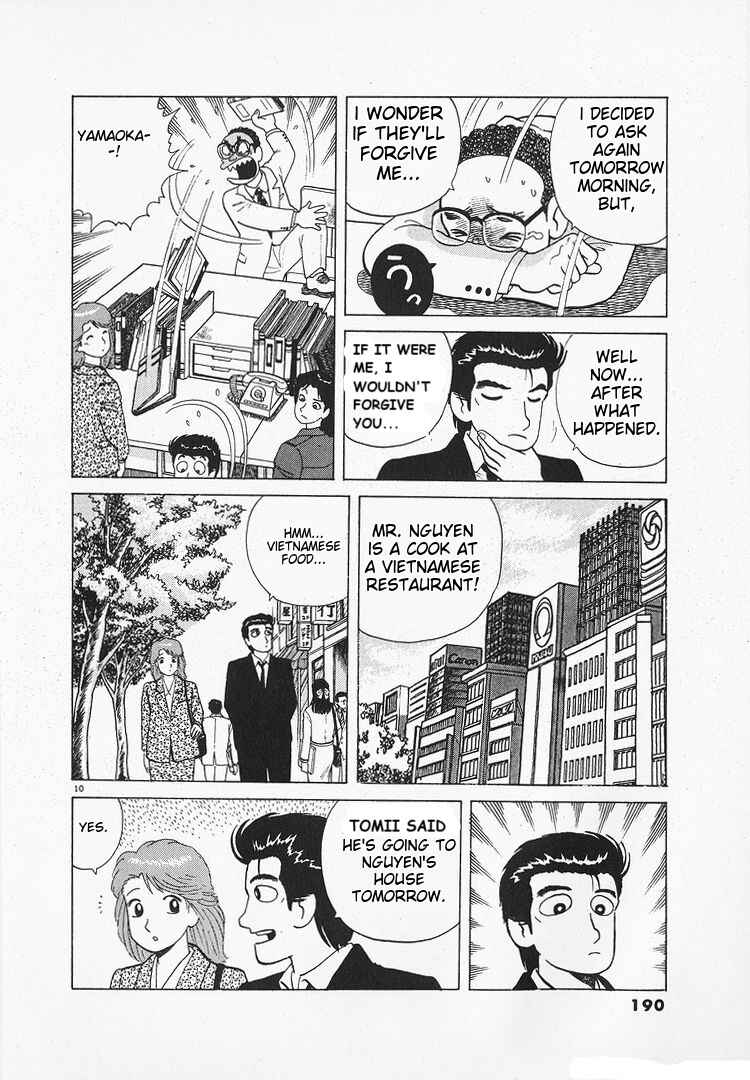 Chapter 177 - Page 10