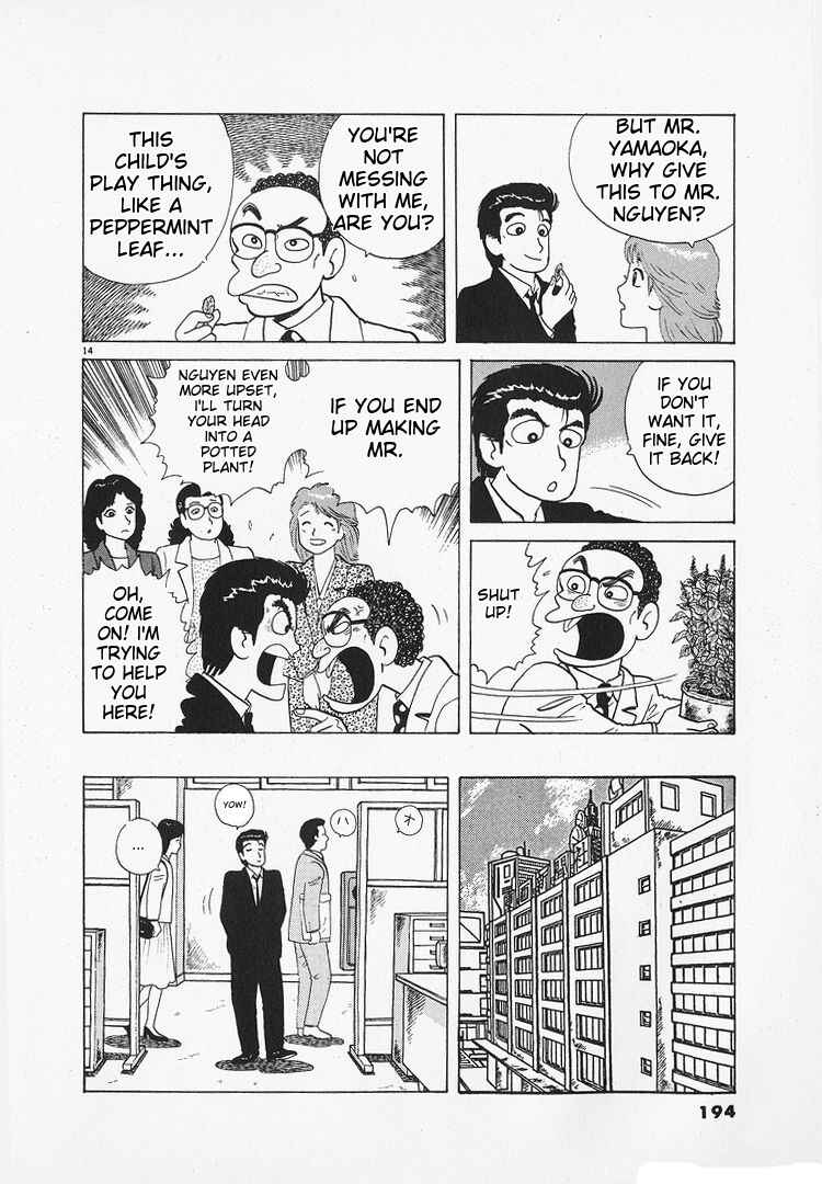 Chapter 177 - Page 14