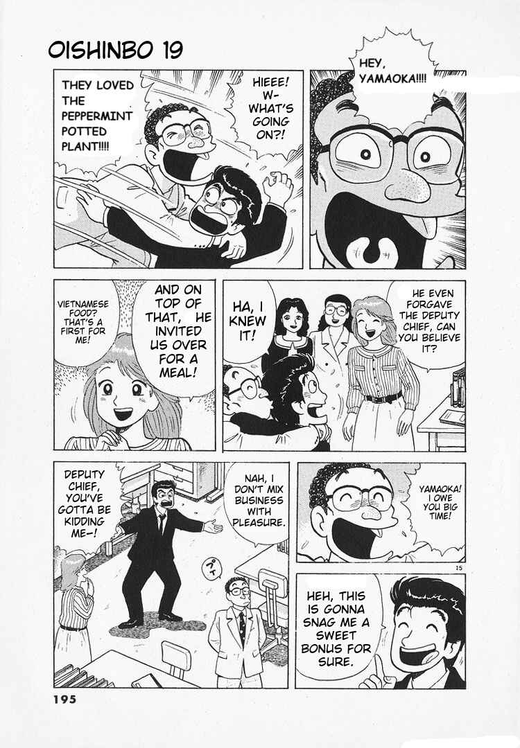 Chapter 177 - Page 15