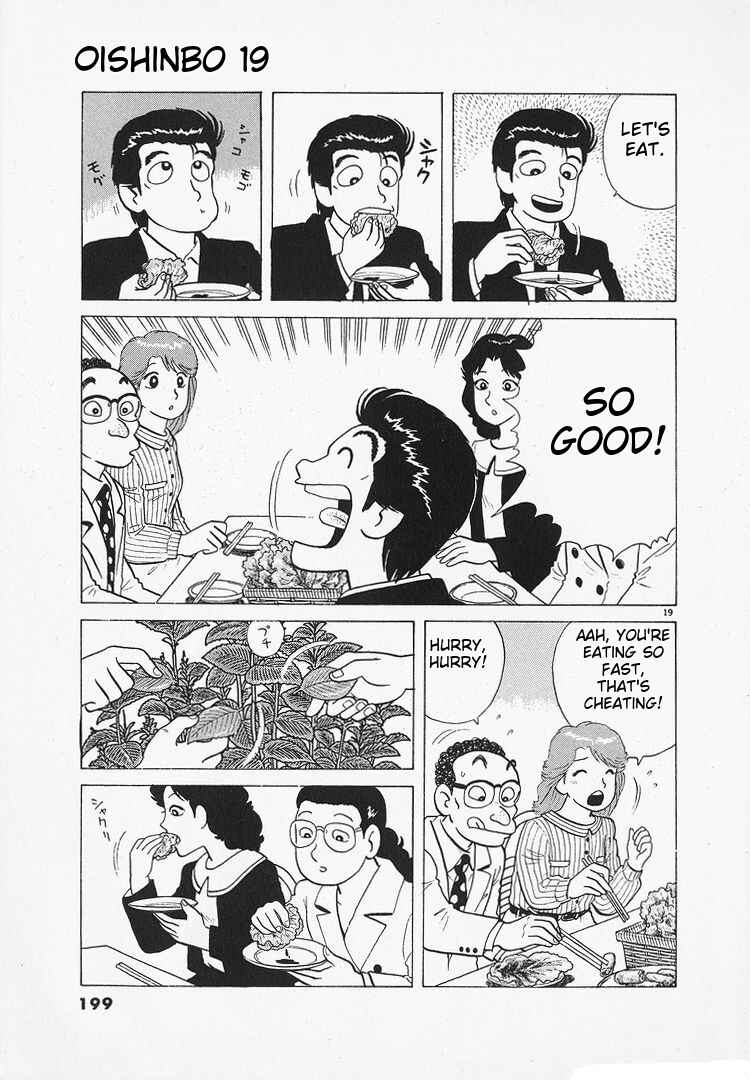 Chapter 177 - Page 19
