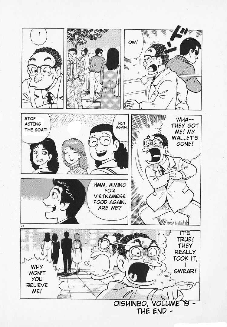 Chapter 177 - Page 22