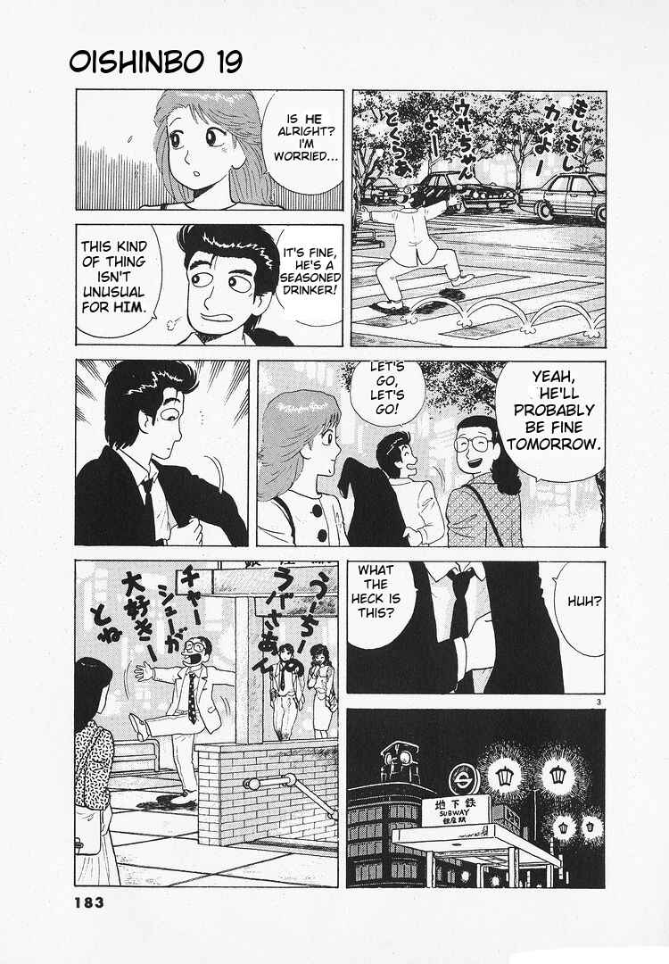 Chapter 177 - Page 3