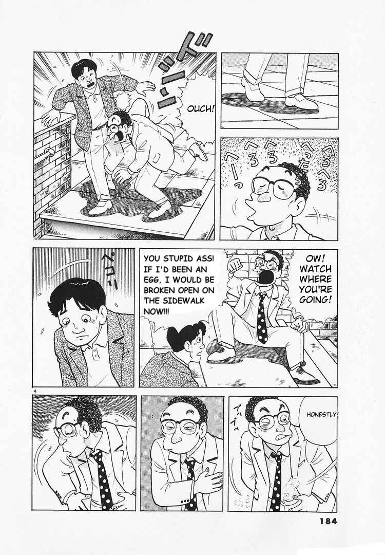 Chapter 177 - Page 4
