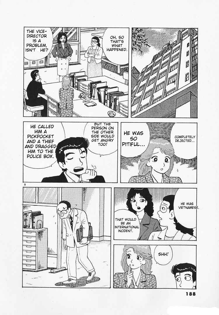 Chapter 177 - Page 8