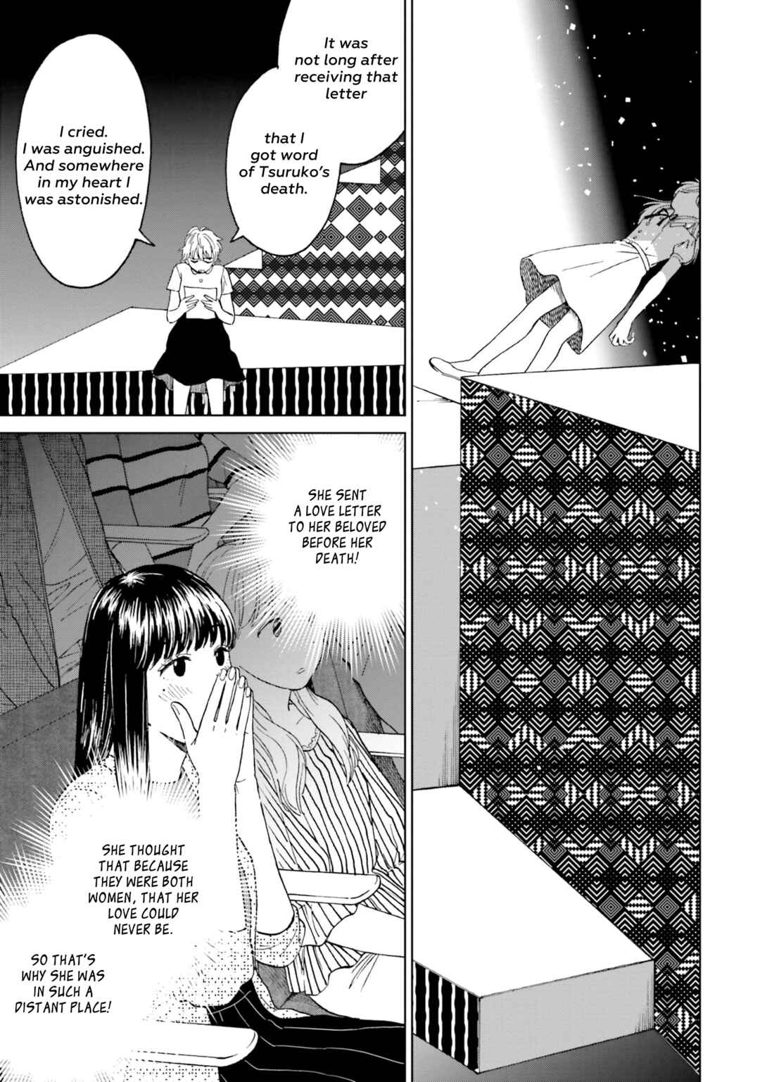 Chapter 3 - Page 6
