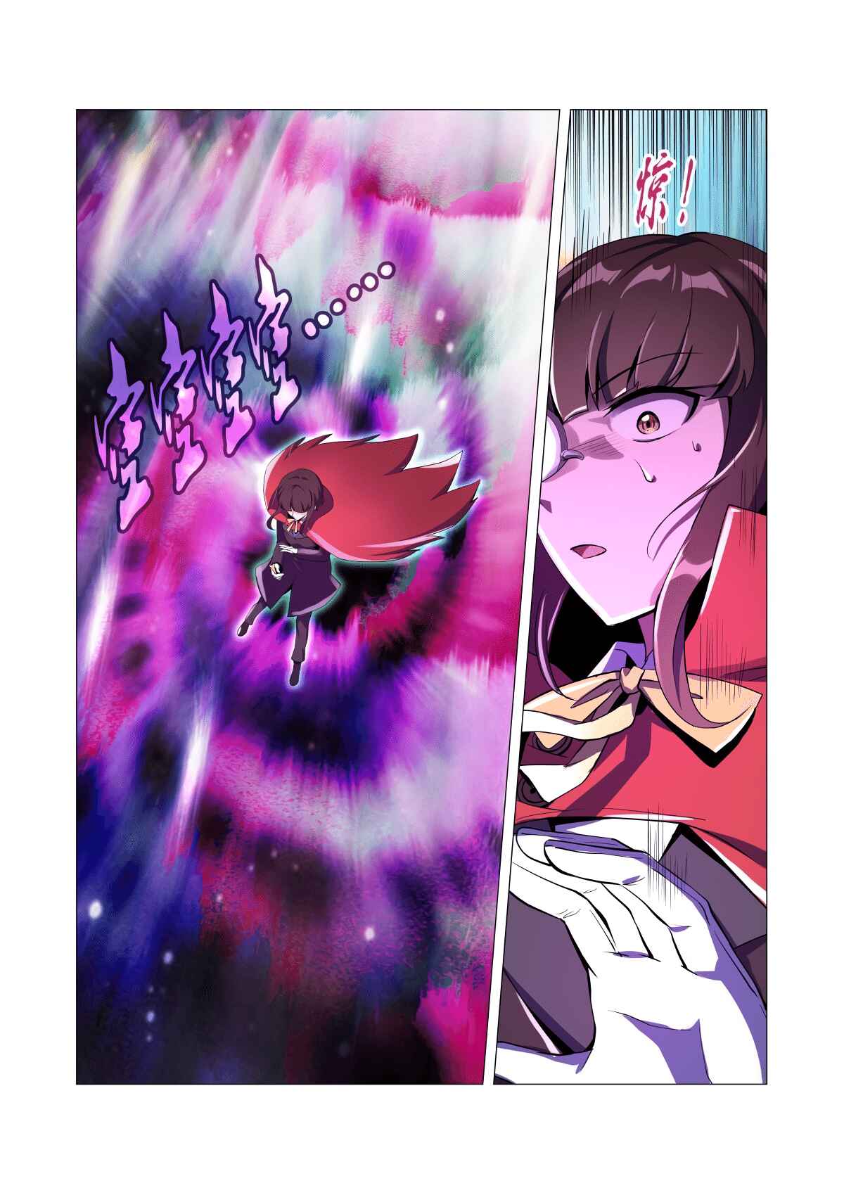 Chapter 45 - Page 14