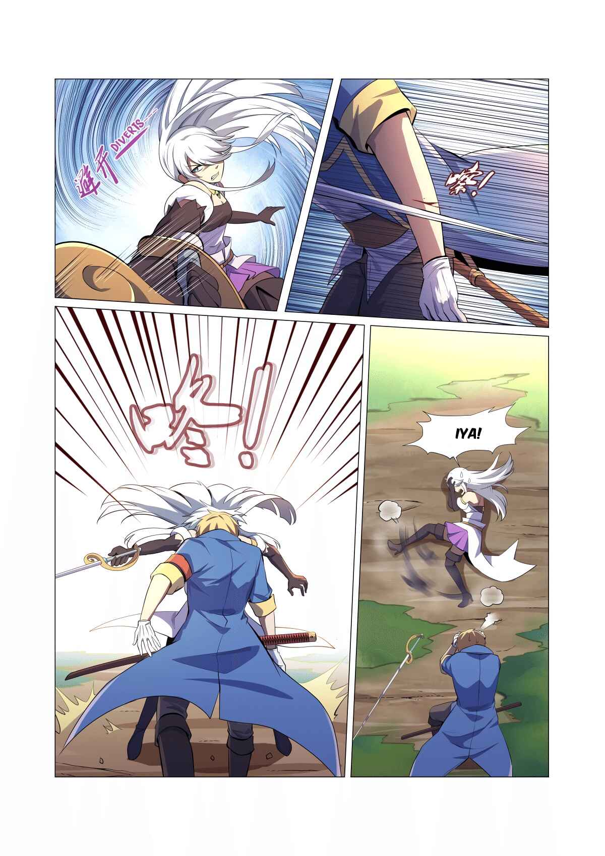Chapter 45 - Page 3