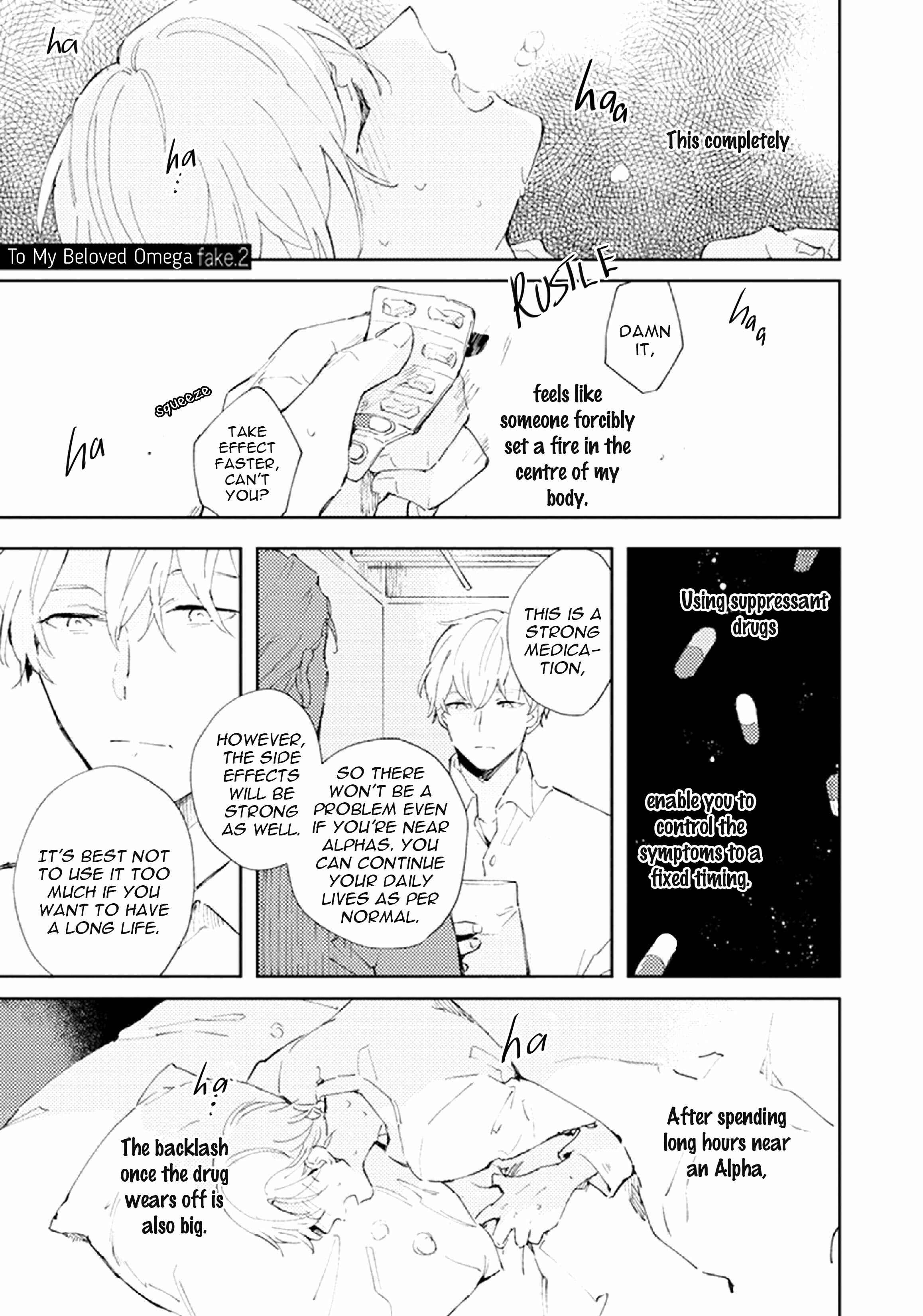 Chapter 2 - Page 3