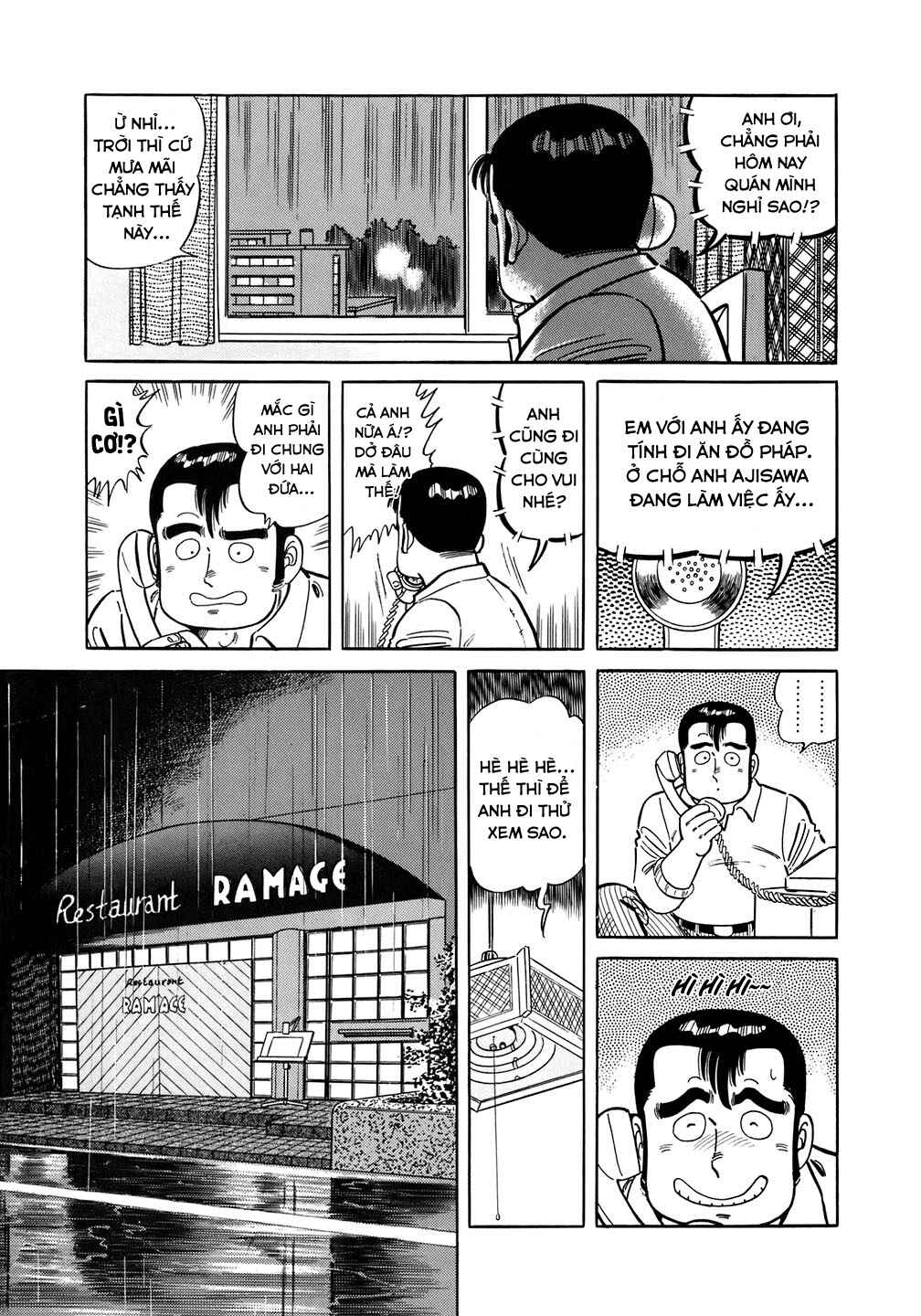 Chapter 153 - Page 14