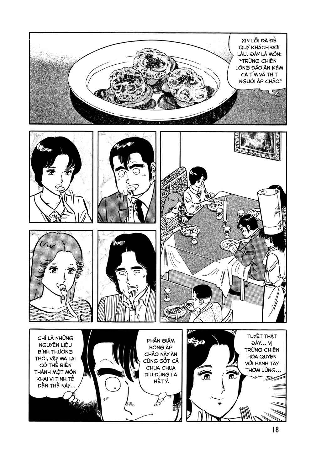 Chapter 153 - Page 17