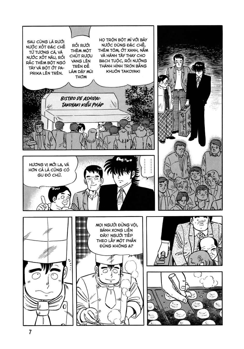 Chapter 153 - Page 6