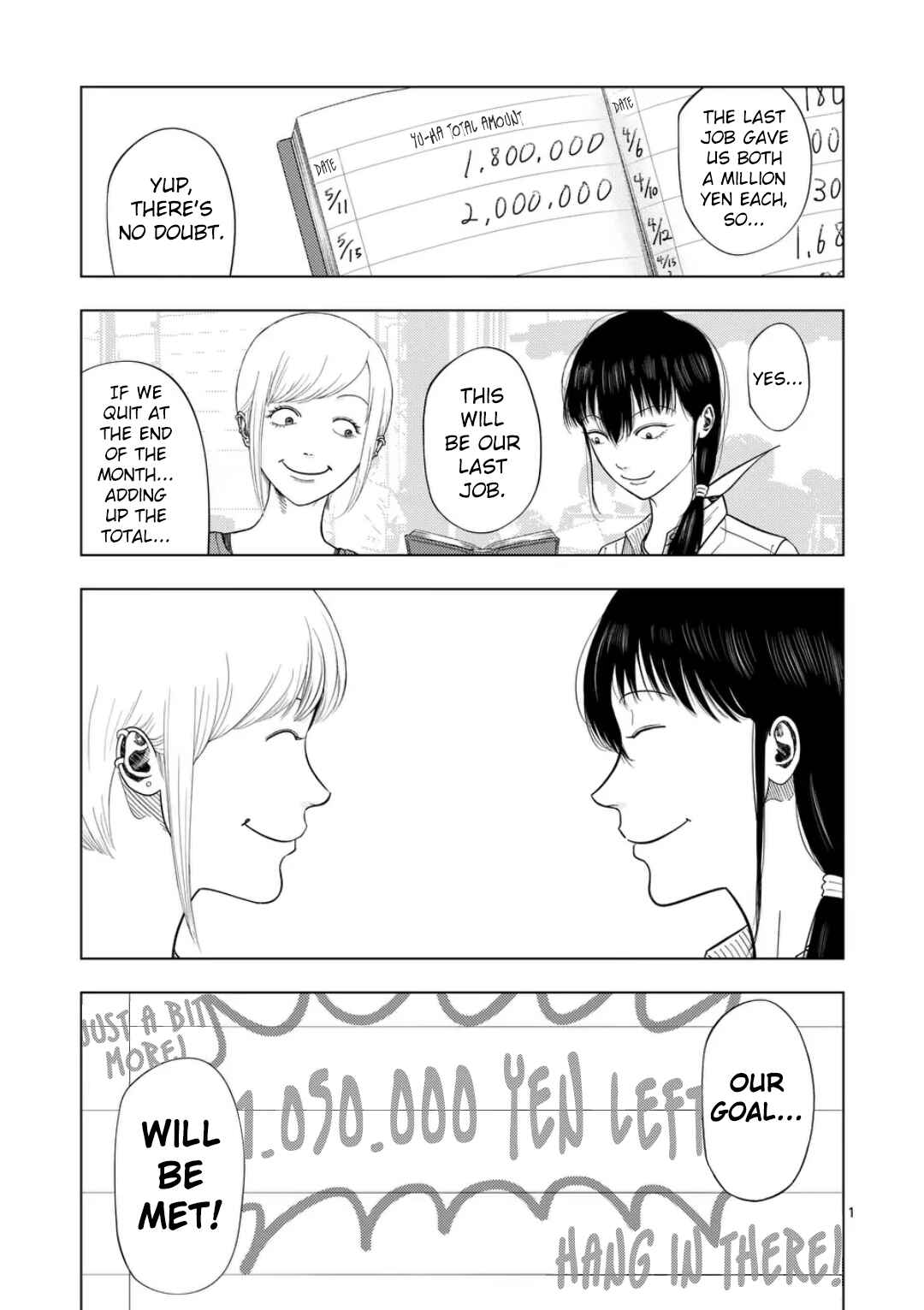 Chapter 222 - Page 1
