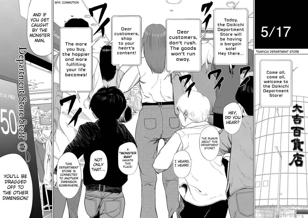Chapter 222 - Page 2