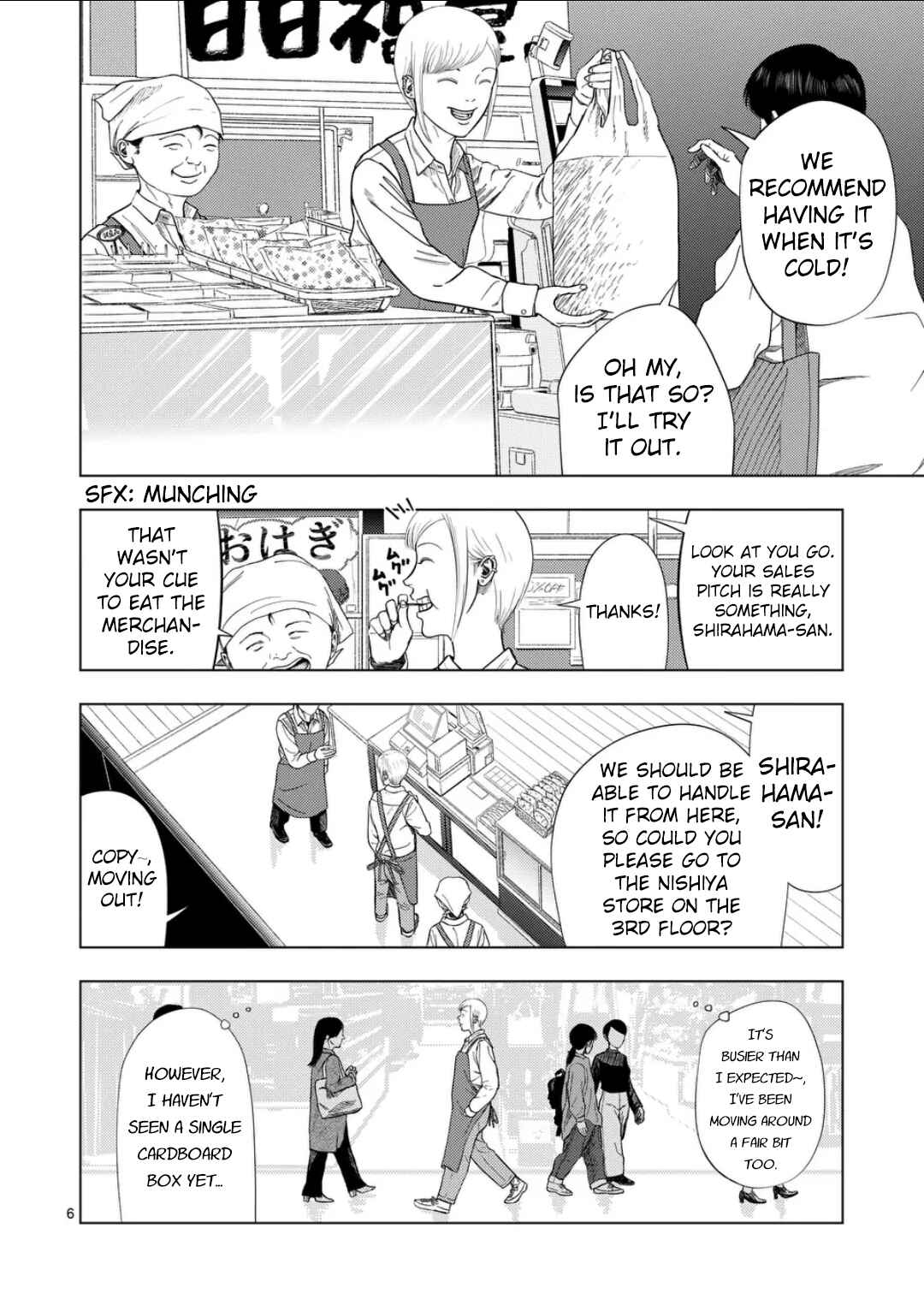 Chapter 222 - Page 5