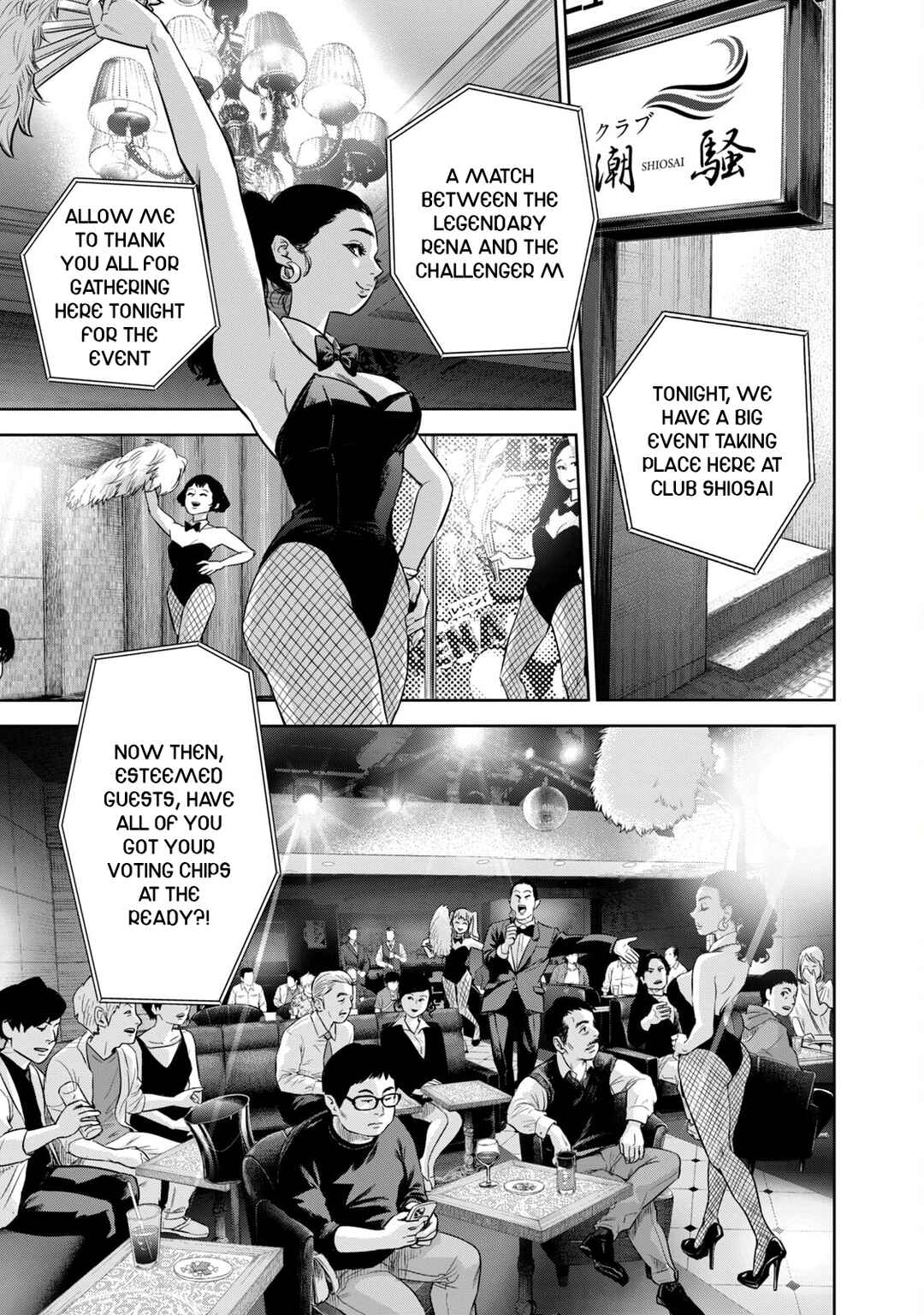 Chapter 6 - Page 2
