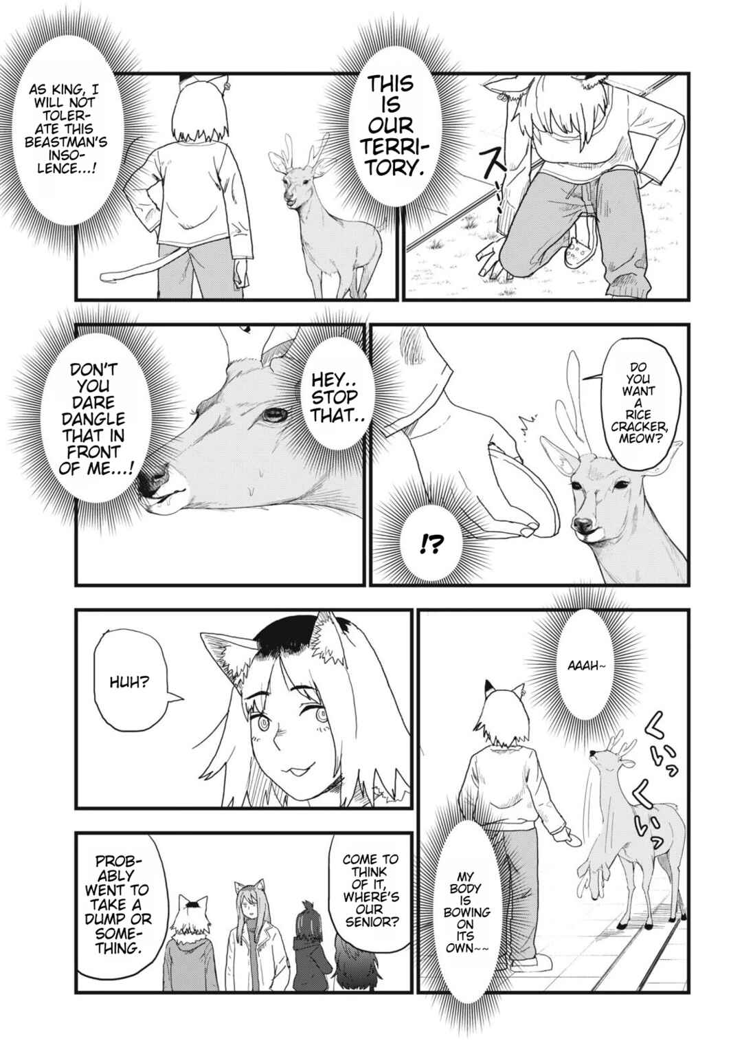 Chapter 131 - Page 3