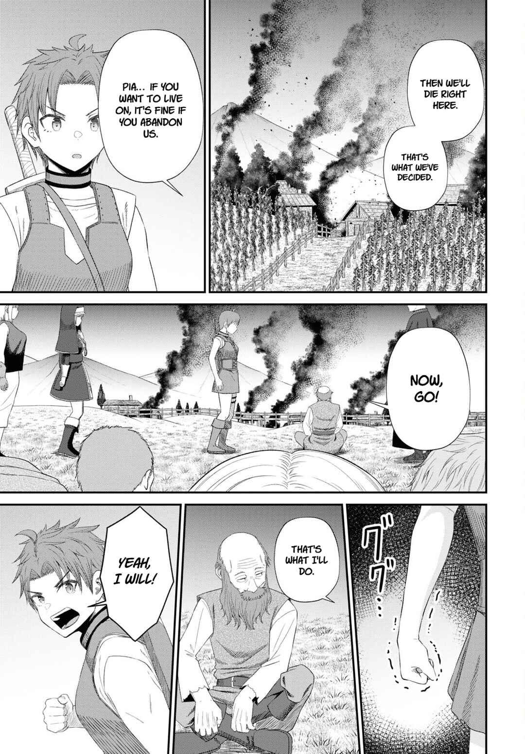 Chapter 19 - Page 14