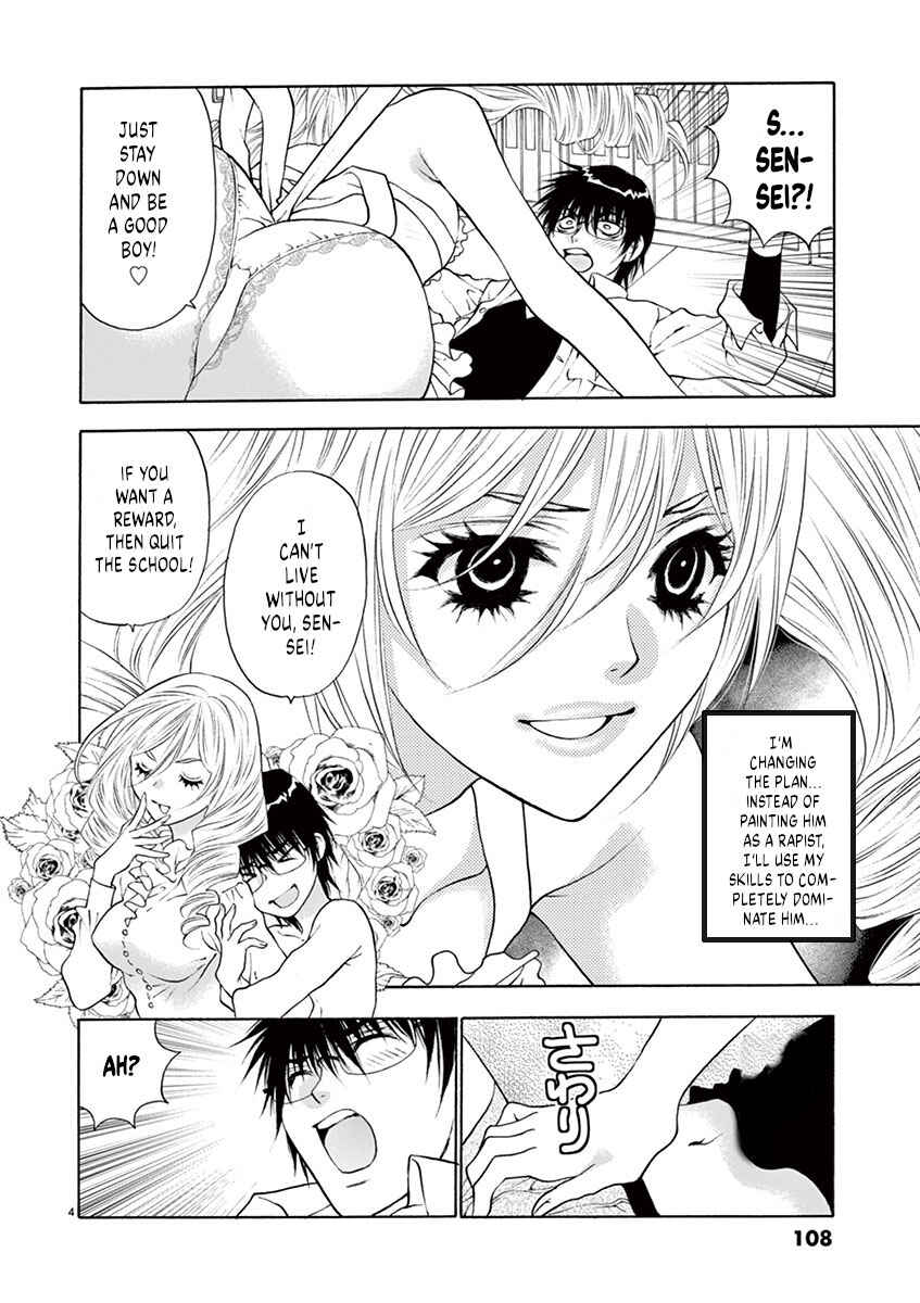Chapter 5 - Page 4