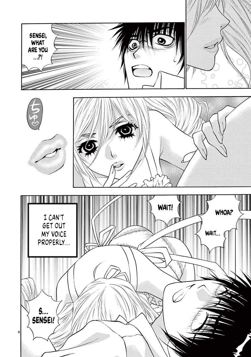 Chapter 5 - Page 6