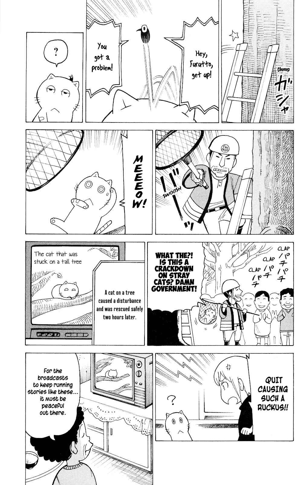 Chapter 4 - Page 12