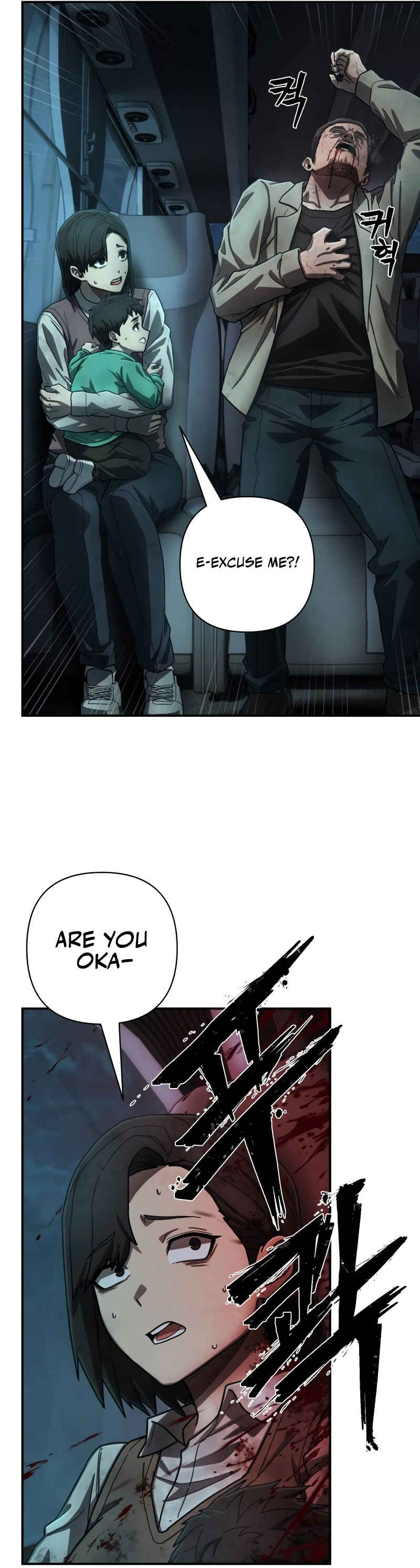 Chapter 143 - Page 25