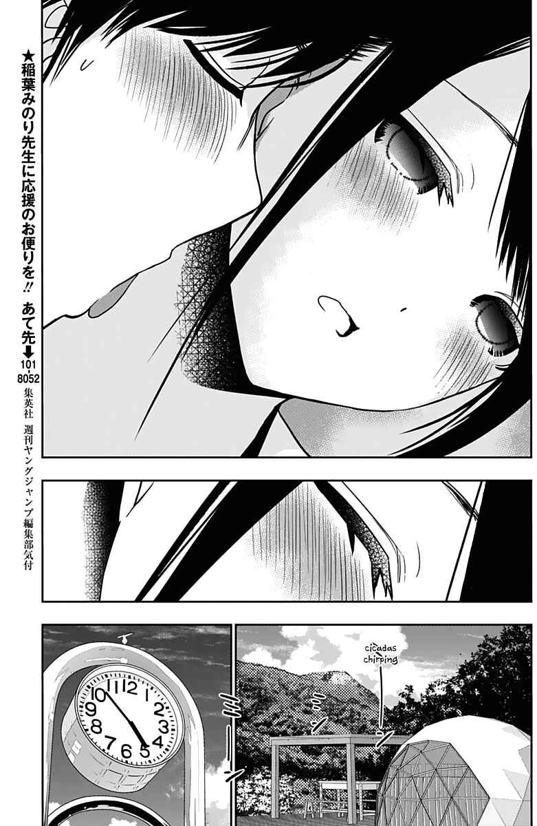 Chapter 38 - Page 11