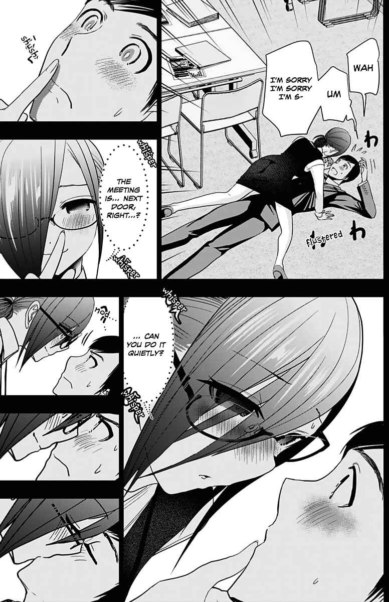 Chapter 38 - Page 7