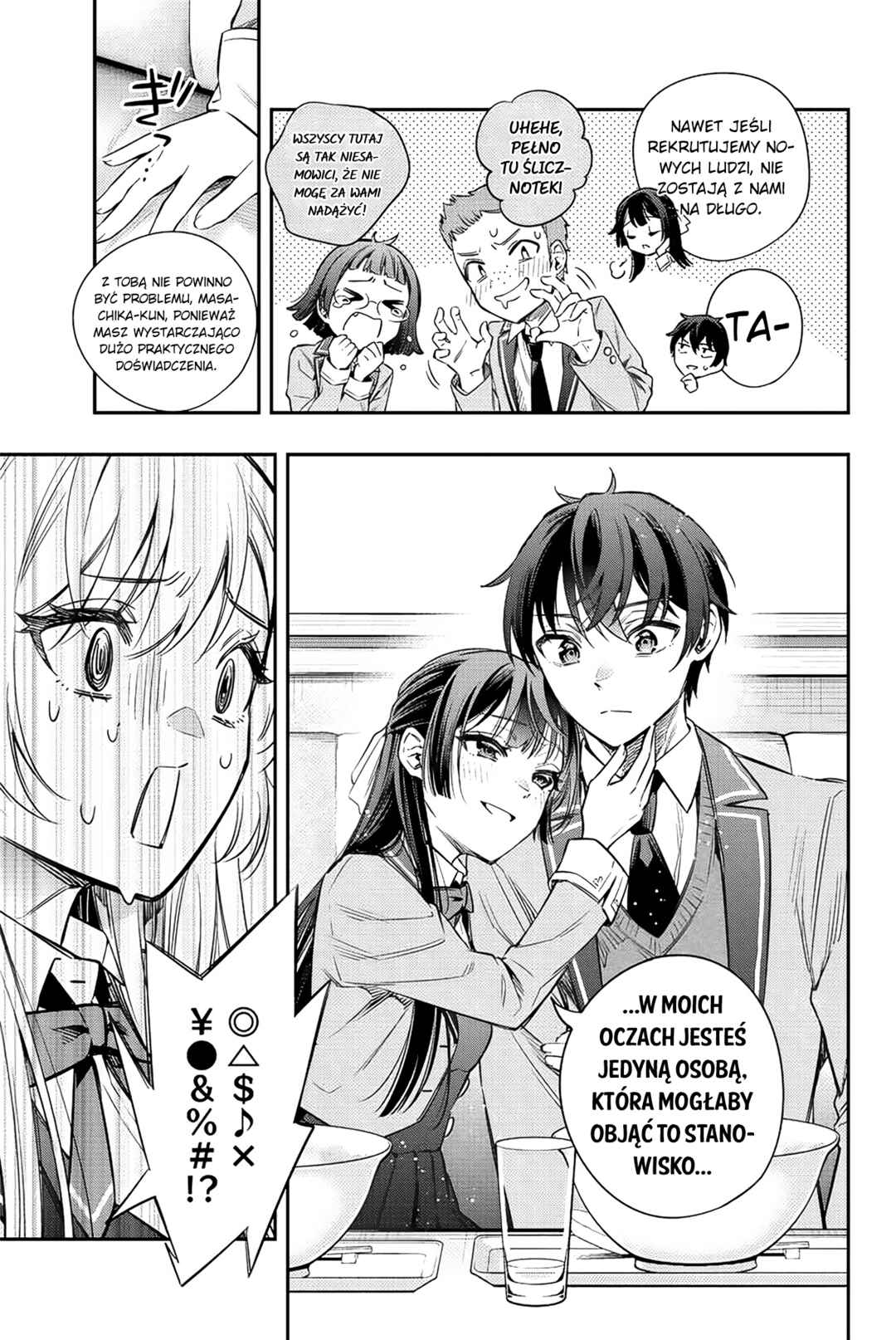 Chapter 5 - Page 5