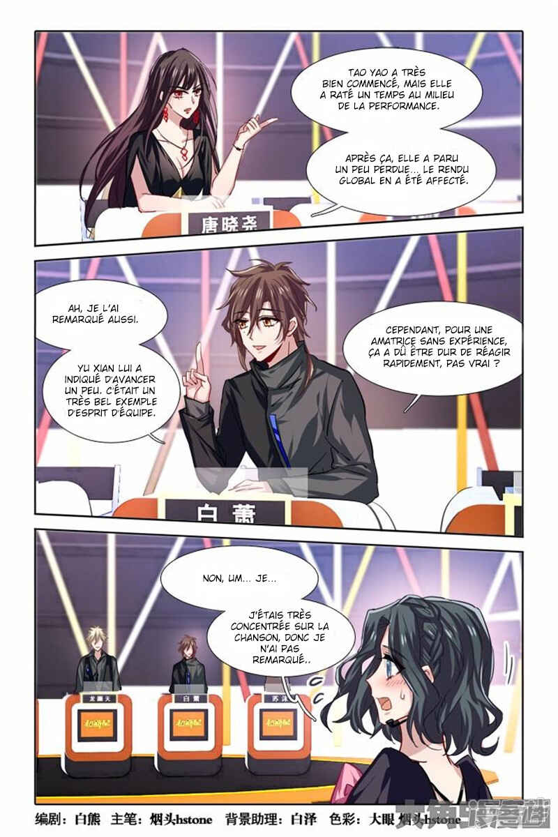 Chapter 56 - Page 2