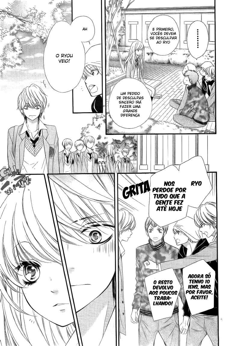 Chapter 1.2 - Page 10