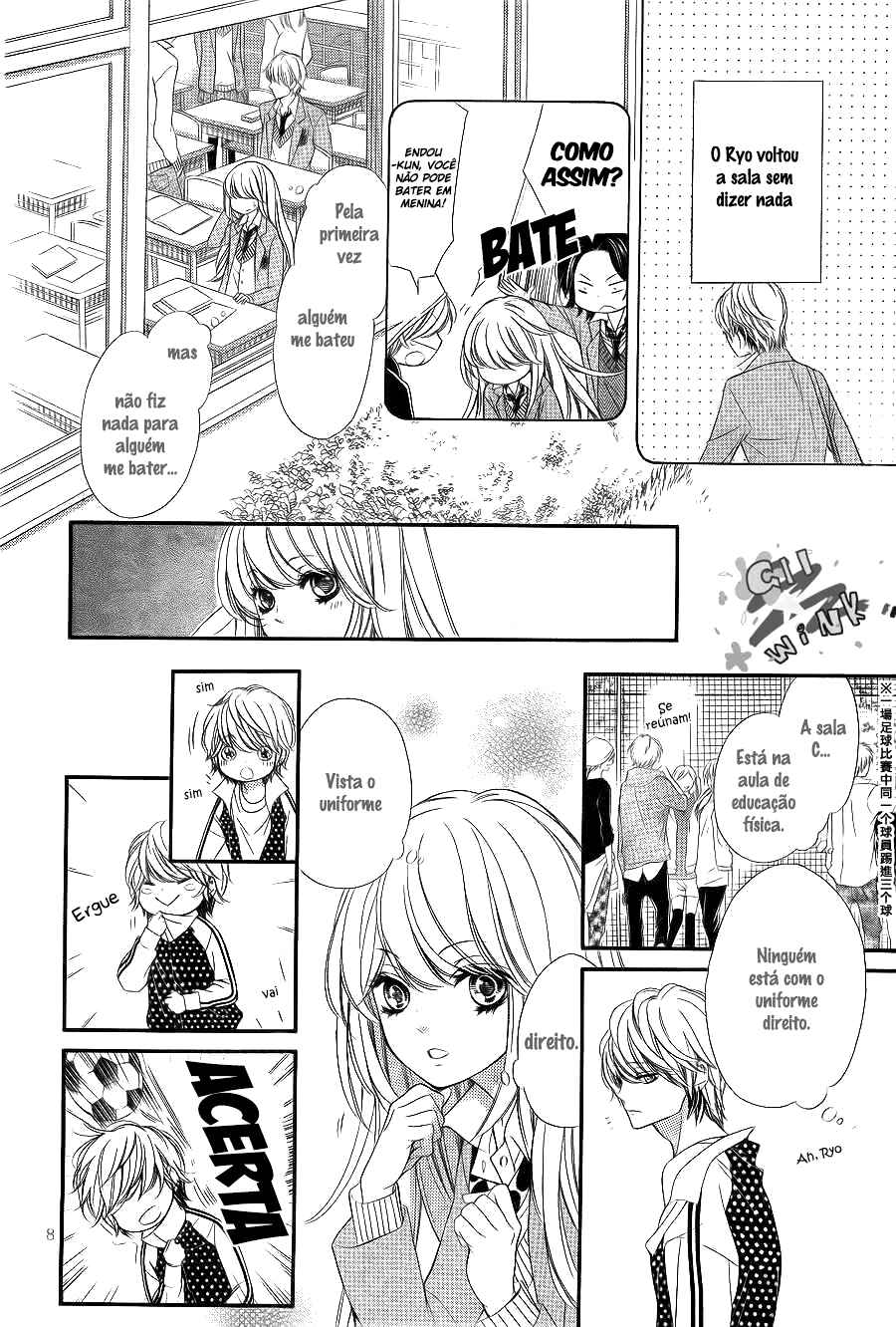 Chapter 1.2 - Page 13