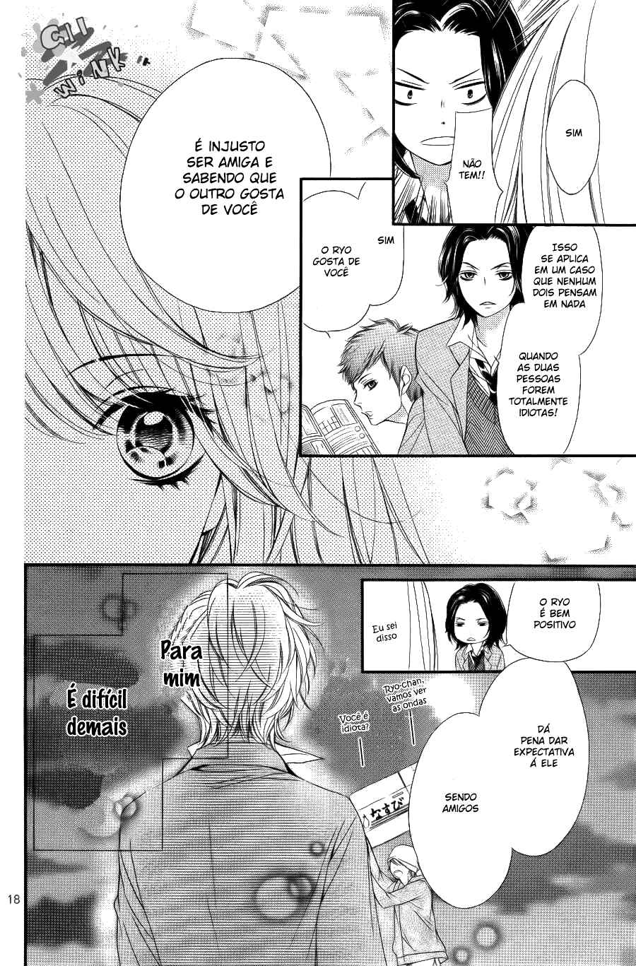 Chapter 1.2 - Page 23