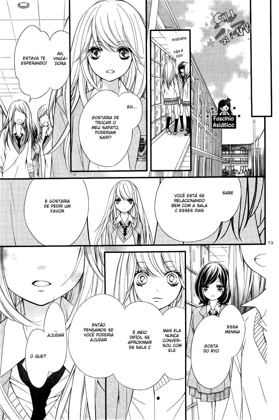 Chapter 1.2 - Page 24