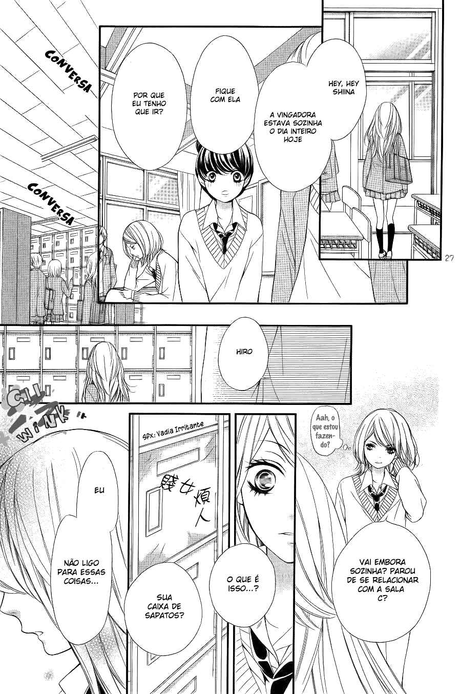 Chapter 1.2 - Page 32