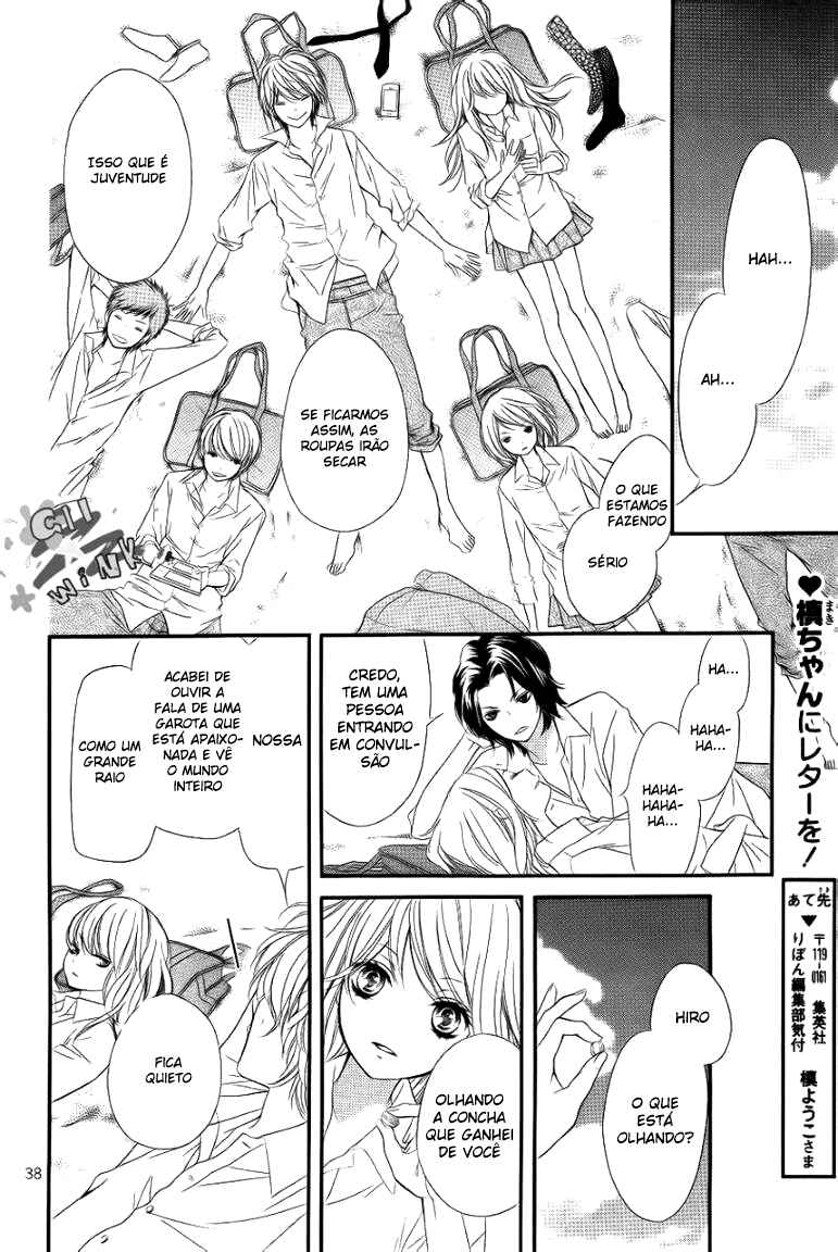 Chapter 1.2 - Page 43