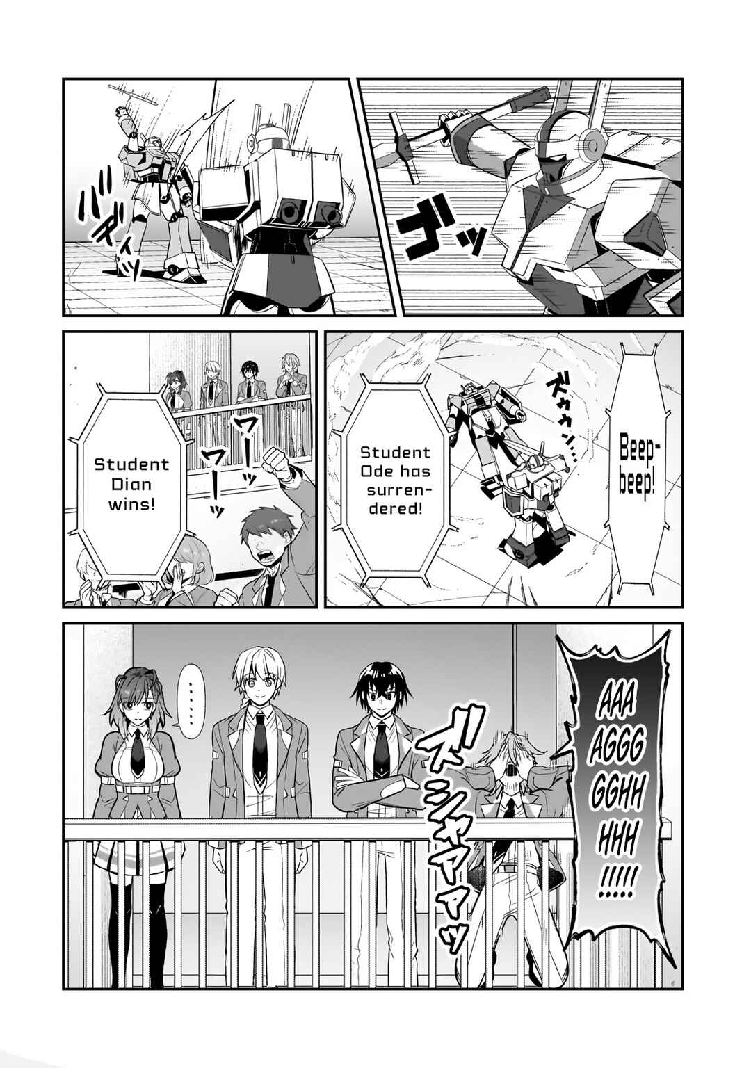 Chapter 29.1 - Page 4