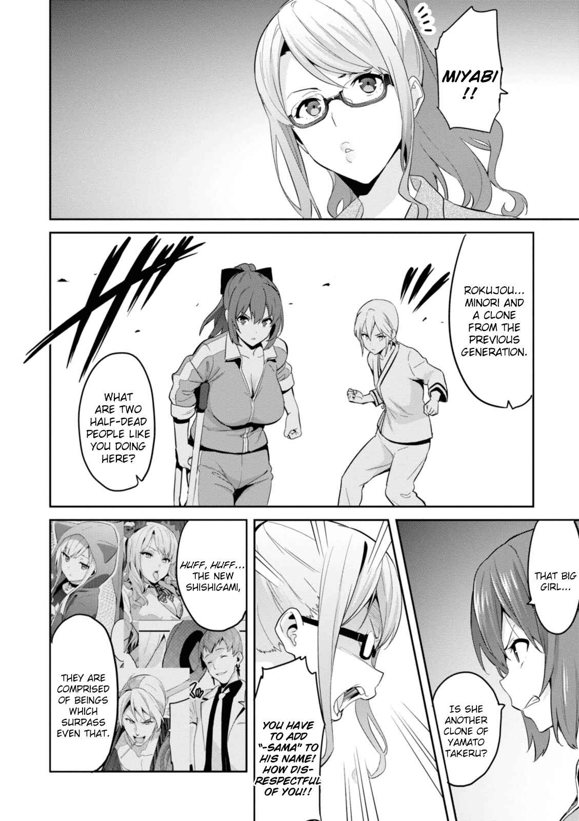 Chapter 92 - Page 8