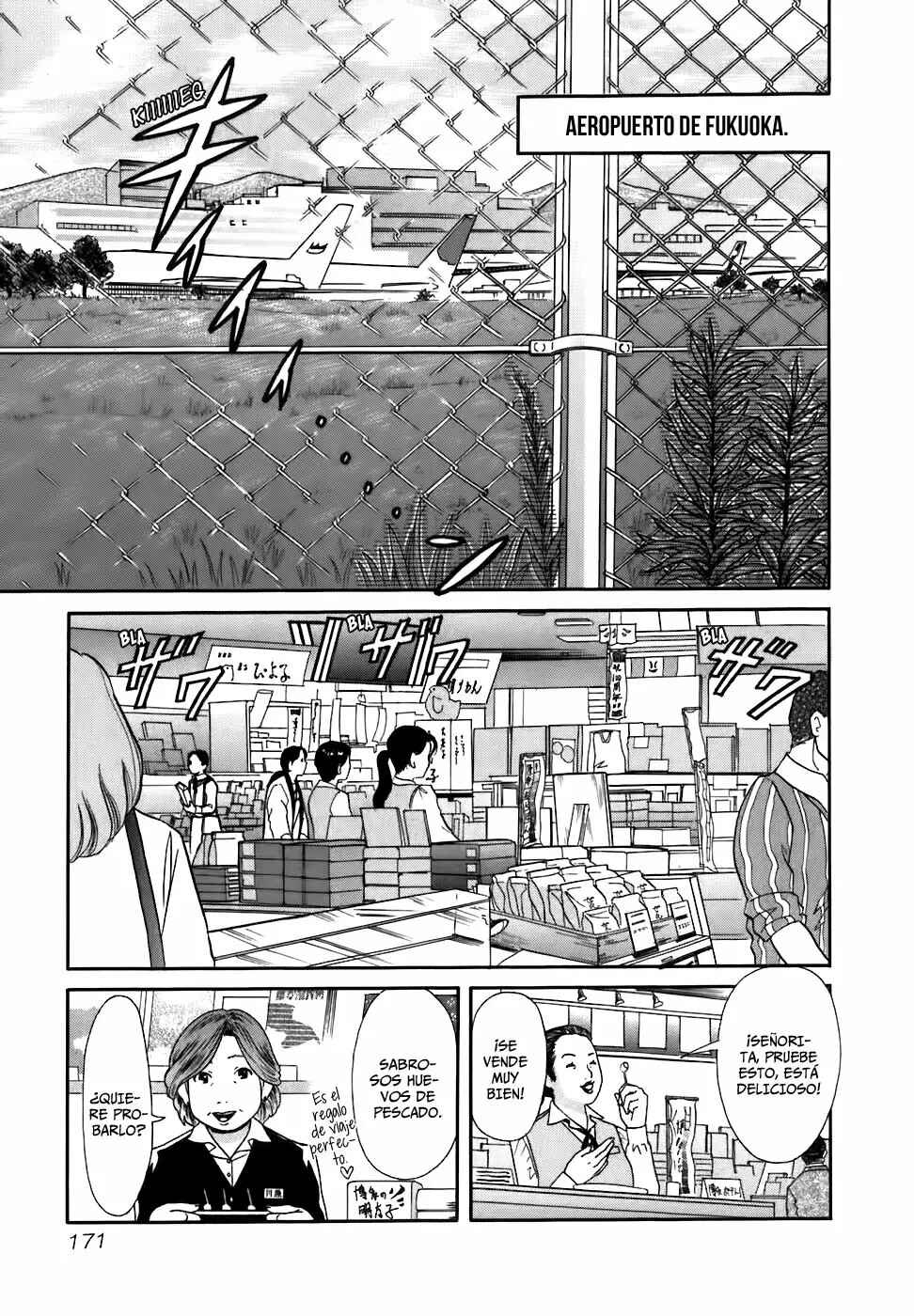 Chapter 171 - Page 3