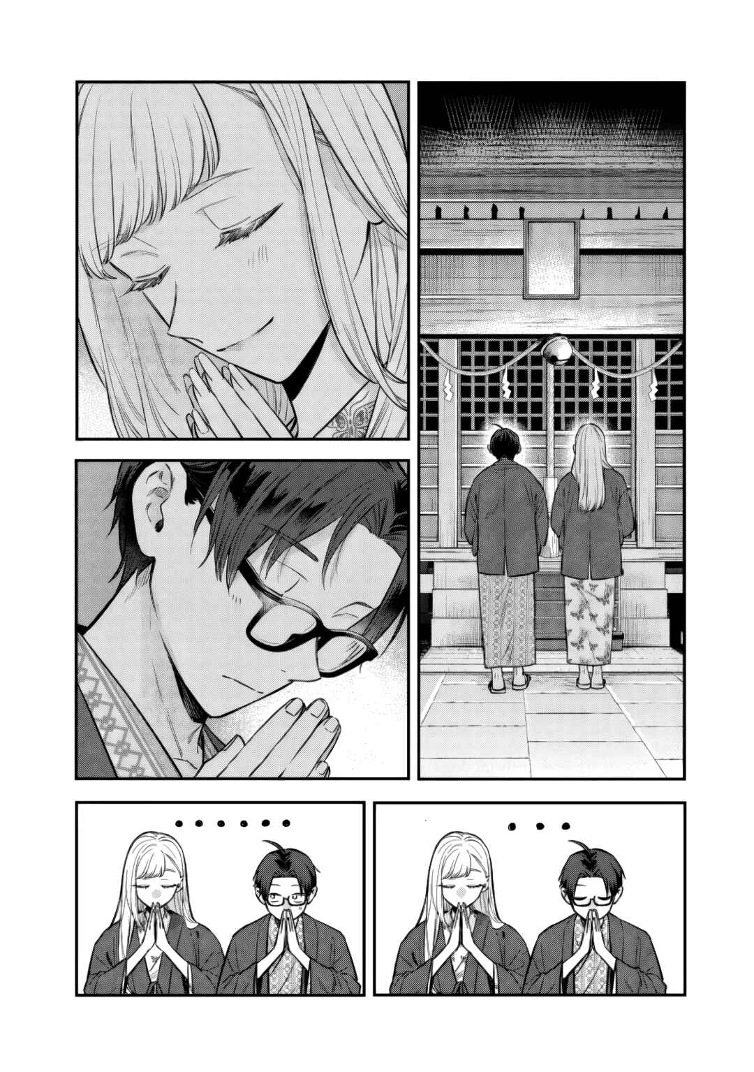 Chapter 27.2 - Page 9