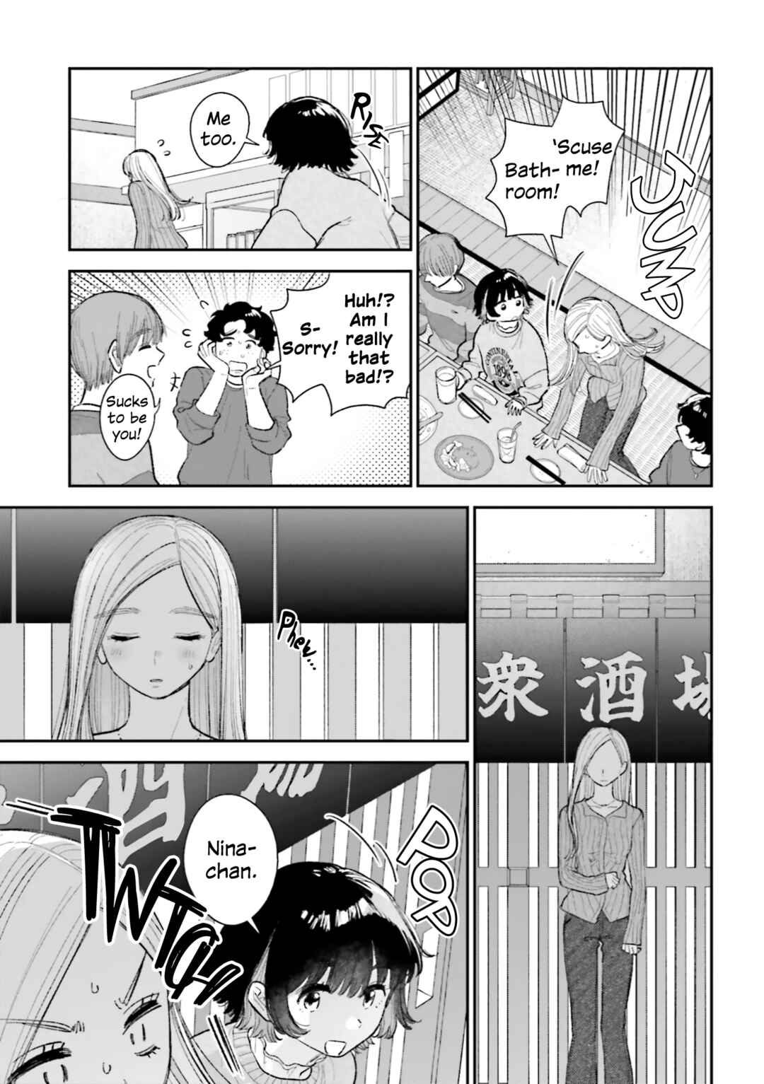 Chapter 1 - Page 13