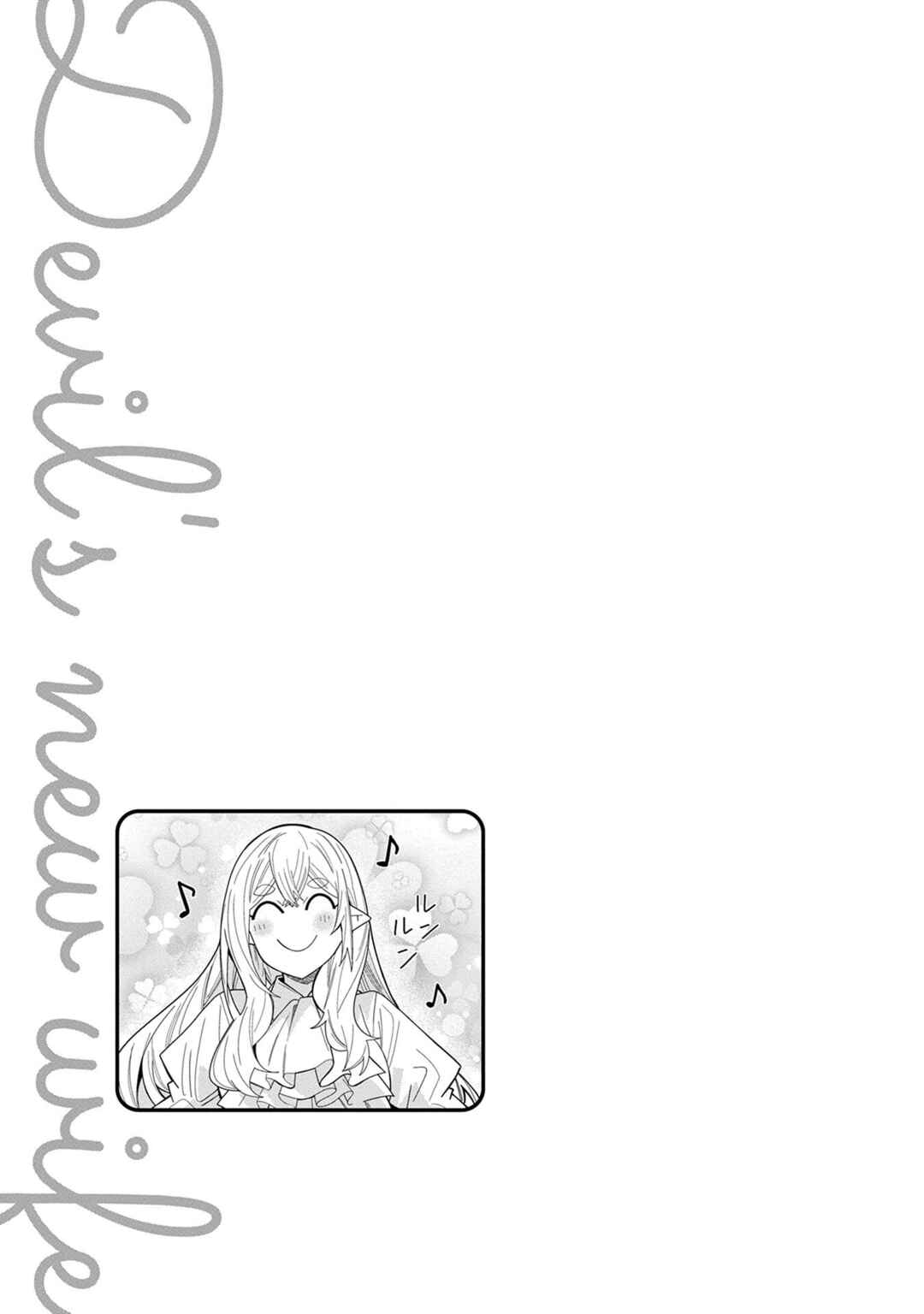 Chapter 48 - Page 31